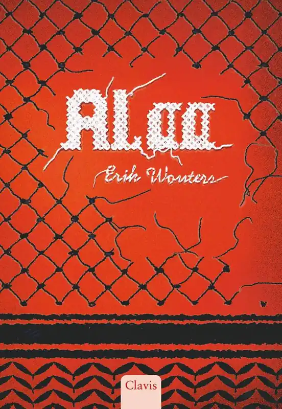 Alaa / Druk 1 Seizoensaanbieding