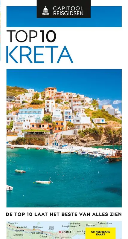Op = Op Kreta / Druk 16