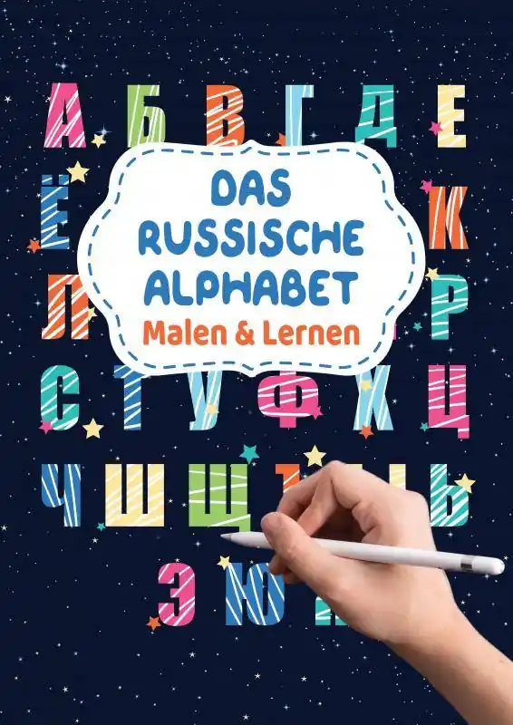 Das Russische Alphabet - Malen & Lernen / 1 Edition Hoge Kwaliteit