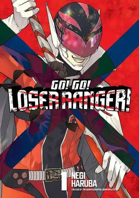 Go! Go! Loser Ranger! 1 Beperkt Aanbod
