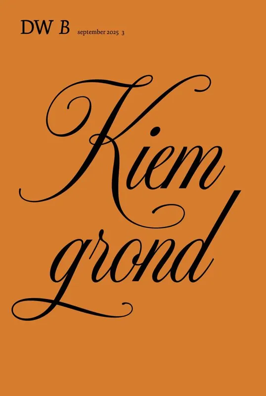 Kiemgrond / Druk 1 Koop Online