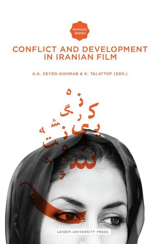 Lage Kosten Conflict and development in iranian film / 1st Edition