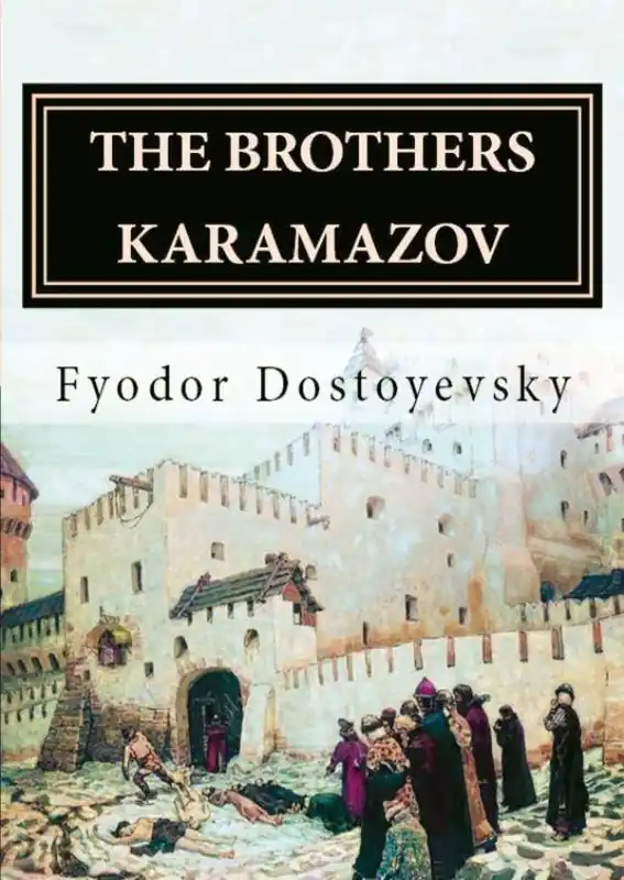 Merkproduct The Brothers Karamazov / 1st Edition