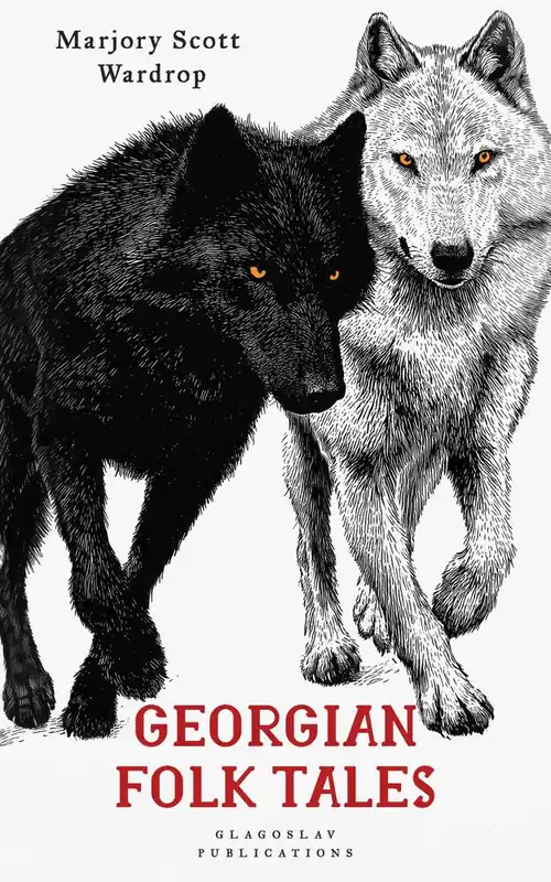 Superprijs Georgian Folk Tales / 1st Edition