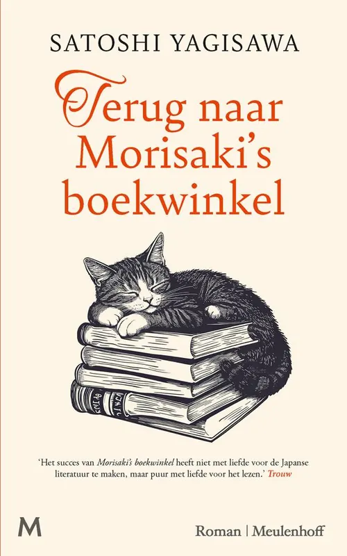 Dagaanbieding Terug naar Morisaki's boekwinkel / Druk 1