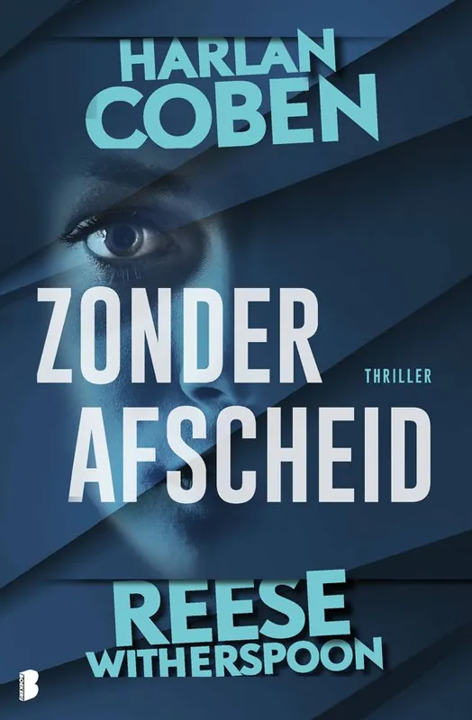 Finale Uitverkoop Zonder afscheid / Druk 1