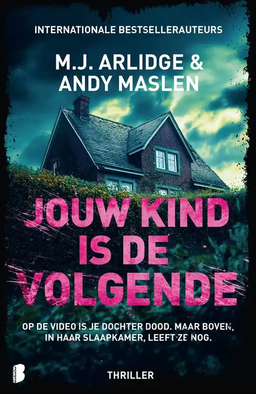 Favoriet Jouw kind is de volgende / Druk 3