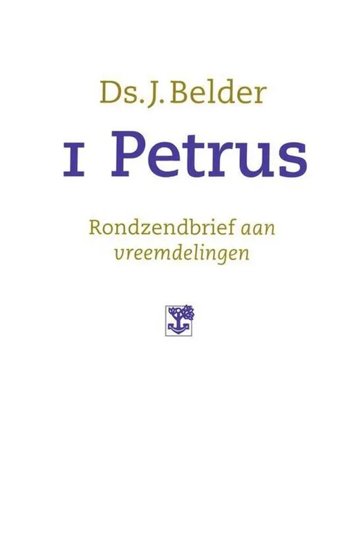 Hete Deal 1 petrus / Druk 1