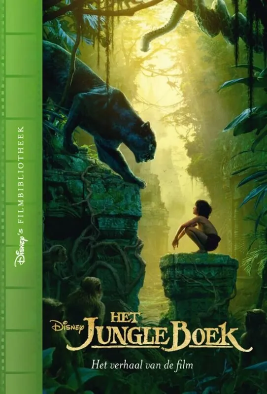 Uitverkoop Jungle Boek - Disney