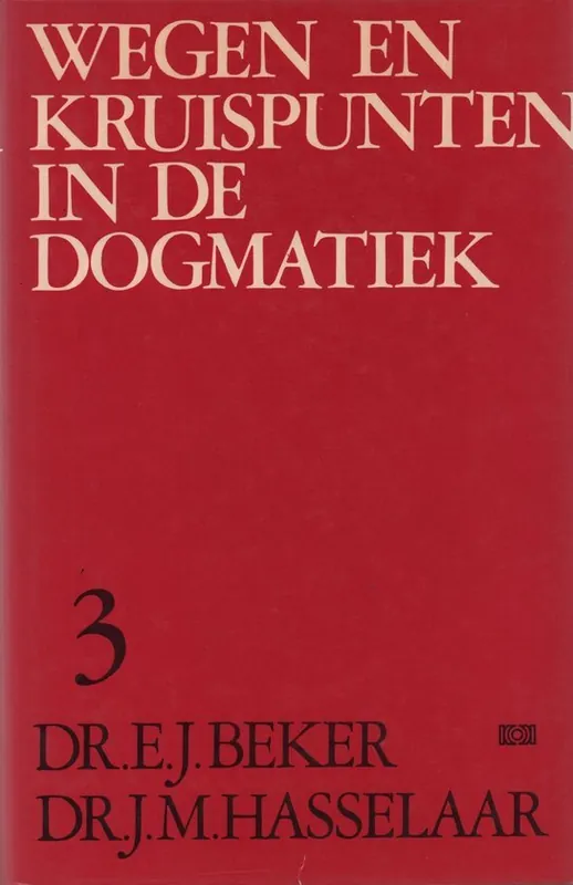 Beperkte Voorraad 3 - Beker